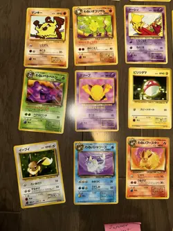1996 Vintage Japanese Pokemon Card Pocket Monster Lot Of 42 Rocket Gang LP-HP - Image 3