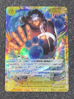 One Piece Card Game Bartholomew Kuma OP12-119 Legacy of the Master Foil - Image 1