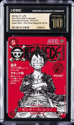 2025 ONE PIECE JAPANESE PROMO CARDS #ST21-014 MONKEY D. LUFFY CGC 10 PRISTINE - Image 1
