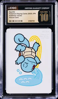2025 POKEMON PLAYING CARDS JAPANESE SQUIRTLE CGC 10 PRISTINE - Image 1