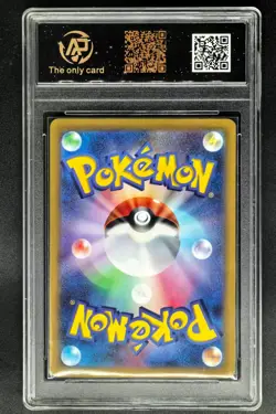2022 pokemon cards JPN. MewTwo VSTAR S12a F 051/172 RRR RPA 10 (SAME AS PSA 10) - Image 2