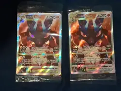 Lucario VSTAR Promo SWSH291 Crown Zenith ETB Pokemon Card English - SEALED X 2 - Image 2