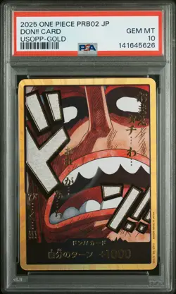 2025 ONE PIECE JAPANESE PRB02-PREMIUM BOOSTER USOPP-GOLD DON!! CARD PSA 10 - Image 1