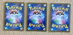 3x Ultra Rare RRR VSTAR - Incl. Zeraora - Japanese Pokemon Card - NM - 1¢ - Image 2