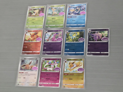 Chinese Pokemon Gem Pack Vol. 2 CBB2C Stamped 10-Card Lot No Dups NM - Image 1