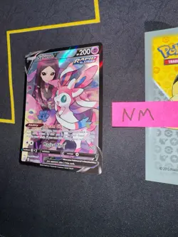 Pokemon Card Sylveon V SwSh: Brilliant Stars TG14/TG30 138 💎NM💎 - Image 3