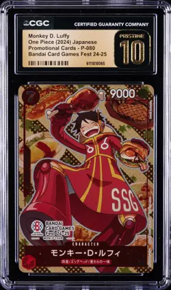 2024 ONE PIECE JPN PROMO BANDAI CARD GAMES FEST MONKEY D. LUFFY CGC 10 PRISTINE - Image 1