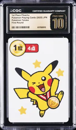 2025 POKEMON PLAYING CARDS JAPANESE 1ST PLACE PIKACHU CGC 10 PRISTINE - Image 1