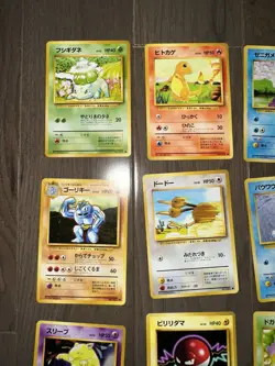 1996 Vintage Japanese Pokemon Card Pocket Monster Lot Of 21 Base Set Cards LP-HP - Image 2