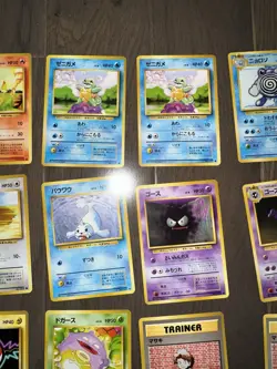 1996 Vintage Japanese Pokemon Card Pocket Monster Lot Of 21 Base Set Cards LP-HP - Image 3