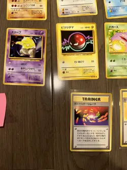 1996 Vintage Japanese Pokemon Card Pocket Monster Lot Of 21 Base Set Cards LP-HP - Image 5