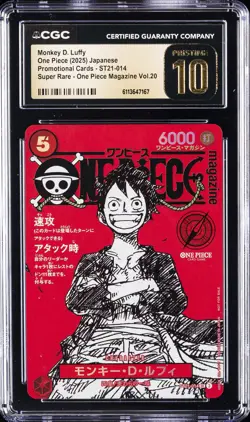 2025 ONE PIECE JAPANESE PROMO CARDS #ST21-014 MONKEY D. LUFFY CGC 10 PRISTINE - Image 1