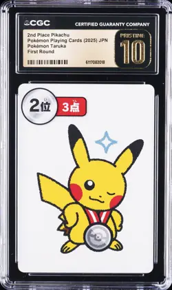 2025 POKEMON PLAYING CARDS JAPANESE 2ND PLACE PIKACHU CGC 10 PRISTINE - Image 1