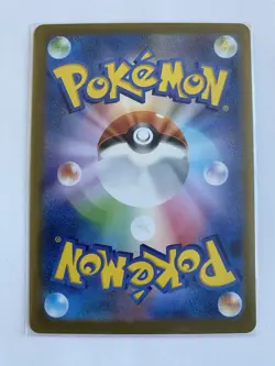 Mega Charizard X ex 013/080 - Ultra Rare Holo RR - JPN Pokemon Card - NM - 1¢ - Image 2