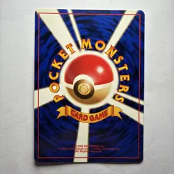 Japanese Goop Gas Attack - Team Rocket - Pokemon Card - Vintage Old Back LP - Image 2