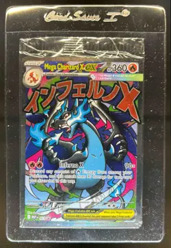 2025 Pokemon MEP Black Star Promos Mega Charizard X ex #023 - Image 1
