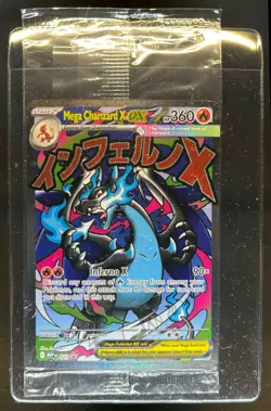 2025 Pokemon MEP Black Star Promos Mega Charizard X ex #023 - Image 1