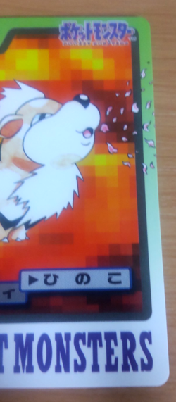 Pokemon Card Japanese Carddass Growlithe 1997 vintage from Japan - Image 2