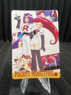 Pokemon Vintage Pocket Monsters Vending HOLO Prism Sticker Bandai 1999 Nintendo - Image 2