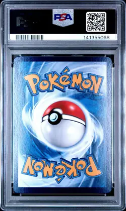 2025 POKEMON SIMPLIFIED CHINESE 151 C-151 SPECIAL ART RARE MEW EX PSA 10 - Image 2