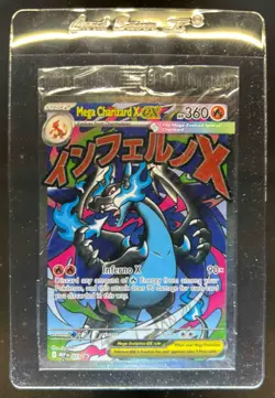 2025 Pokemon MEP Black Star Promos Mega Charizard X ex #023 - Image 1