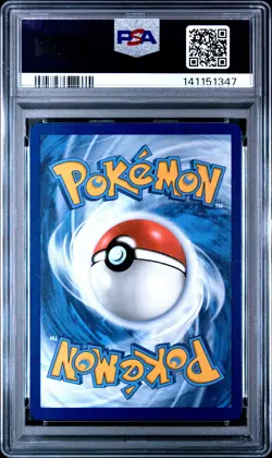 2024 POKEMON PAF EN-PALDEAN FATES ILLUSTRATION RARE #225 PALAFIN PSA 10 - Image 2