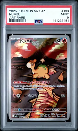 2025 POKEMON JAPANESE M2A-MEGA DREAM EX ART RARE #198 NUMEL PSA 9 - Image 1
