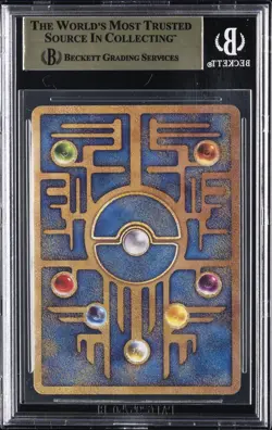 2019 POKEMON PROMOS JAPANESE MEWTWO STRIKES BACK ANCIENT MEW BGS 10 - Image 2