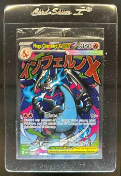 2025 Pokemon MEP Black Star Promos Mega Charizard X ex #023 - Image 1