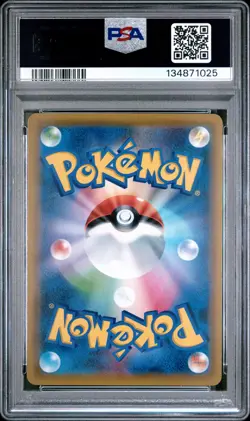 2019 POKEMON JPN SUN & MOON TAG TEAM GX ALL STARS FULL ART/BLUE'S TACTICS PSA 10 - Image 2