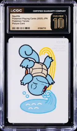 2025 POKEMON PLAYING CARDS JAPANESE SQUIRTLE CGC 10 PRISTINE - Image 1