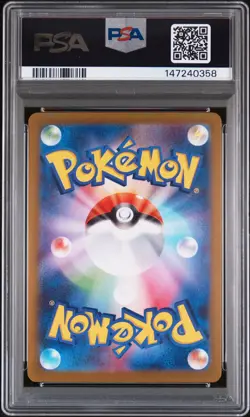 2026 POKEMON JAPANESE M-P PROMO #068 MEGA GALLADE EX PSA 10 - Image 2