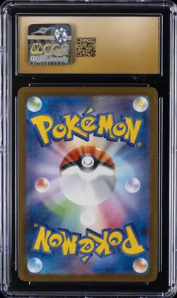 2025 POKEMON JPN MEGA DREAM EX SPECIAL ART RARE #240 MEGA GENGAR EX CGC PRISTINE - Image 2