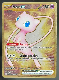 2023 Pokemon S&V 151 Mew ex Hyper Rare Metal Card #205/165 - Image 1