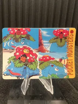 Pokemon Vintage Pocket Monsters Vending HOLO Prism Sticker Bandai 1999 Nintendo - Image 2
