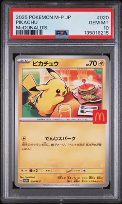 2025 POKEMON JAPANESE M-P PROMO MCDONALD'S #020 PIKACHU PSA 10 - Image 1