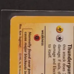 1999 POKEMON BASE SET UNLIMITED #20/102 ELECTABUZZ NON HOLO RARE - Image 3