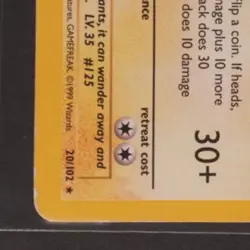 1999 POKEMON BASE SET UNLIMITED #20/102 ELECTABUZZ NON HOLO RARE - Image 4