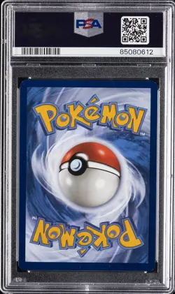 2023 POKEMON PAR SPECIAL ILLUSTRATION RARE #256 PROFESSOR SADA'S VITALITY PSA 9 - Image 2