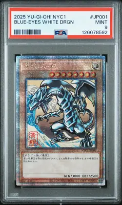 2025 YU-GI-OH! JAPANESE NYC1 UKIYO-E STYLE #JP001 BLUE-EYES WHITE DRAGON PSA 9 - Image 1