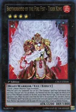 1x (LP) Brotherhood of the Fire Fist - Tiger King - CBLZ-EN048 - Ultra - 1st Edi - Image 1