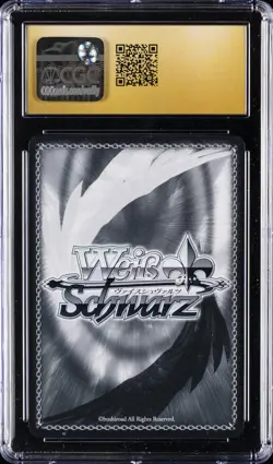 2023 WEISS SCHWARZ JPN CHAINSAW MAN SPECIAL RARE AKI HAYAKAWA CGC 10 PRISTINE - Image 2