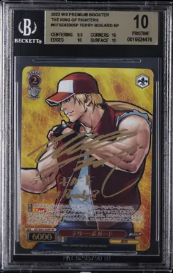 2023 WEISS SCHWARZ PREMIUM BOOSTER THE KING OF FIGHTERS SP TERRY BOGARD BGS 10 - Image 1