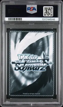 2025 WEISS SCHWARZ JPN FAIRY TAIL 100 YEAR QUEST SR TAURUS FORM, LUCY PSA 10 - Image 2