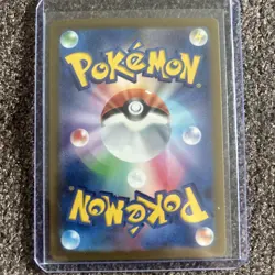 Pikachu C 025/165 SV2a PokeBall Reverse Holo Pokemon Card 151 Japanese - Image 3