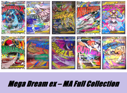 Mega Dream ex MA Complete 10 Card Set Japanese Pokemon TCG 223/193-232/193 - Image 1