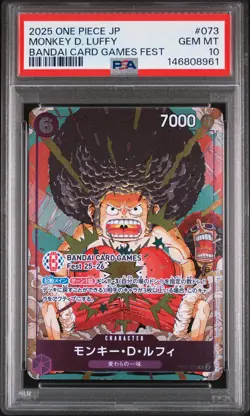 2025 ONE PIECE JPN PROMOS BANDAI CARD GAMES FEST #073 MONKEY D. LUFFY PSA 10 - Image 1