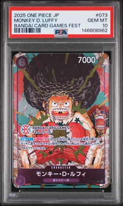 2025 ONE PIECE JPN PROMOS BANDAI CARD GAMES FEST #073 MONKEY D. LUFFY PSA 10 - Image 1