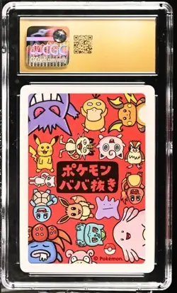 CGC 10 PRISTINE Gengar Old Maid 2019 Japanese Pokemon Card - Image 2