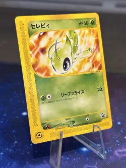 Celebi Promo 007/P Japanese Pokemon Card Neo Era Exclusive US SELLER LP- - Image 1